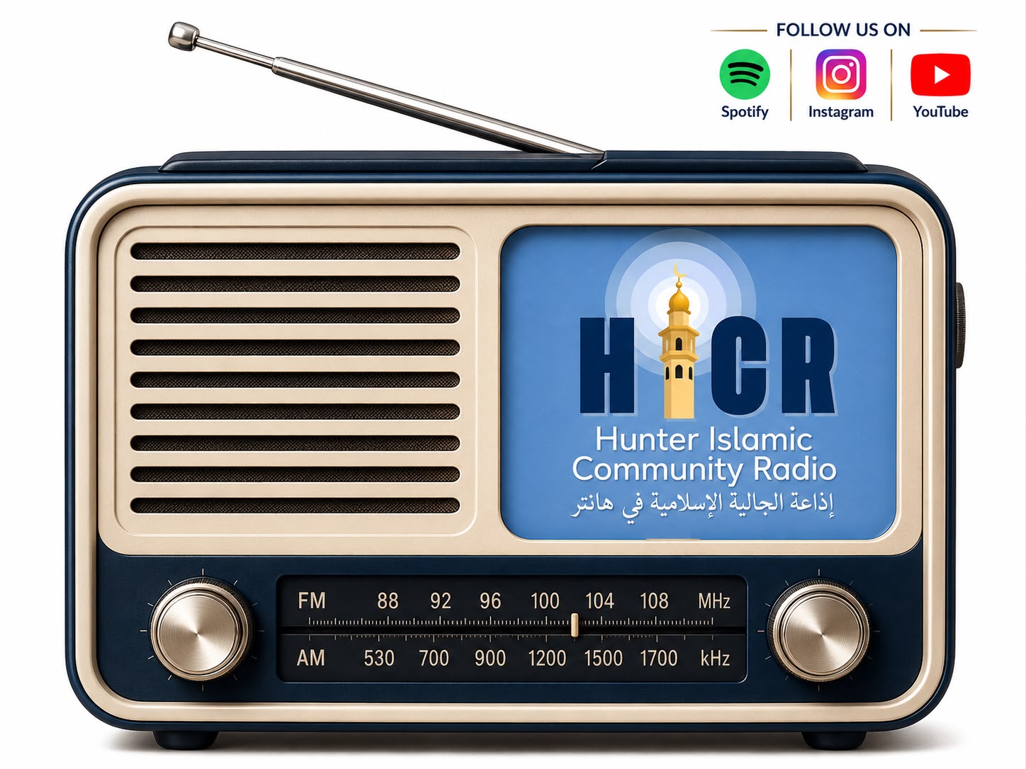 Hunter Islamic Community Radio